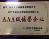 东莞高端网站设计